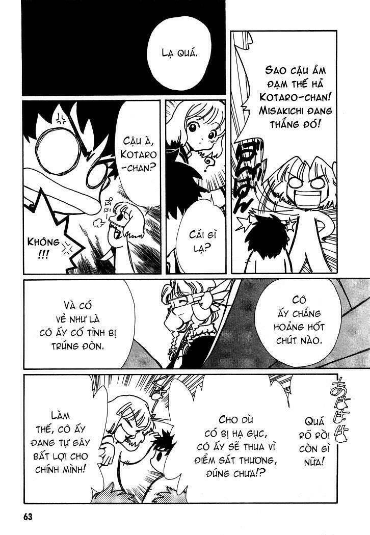 angelic layer chapter 13 11