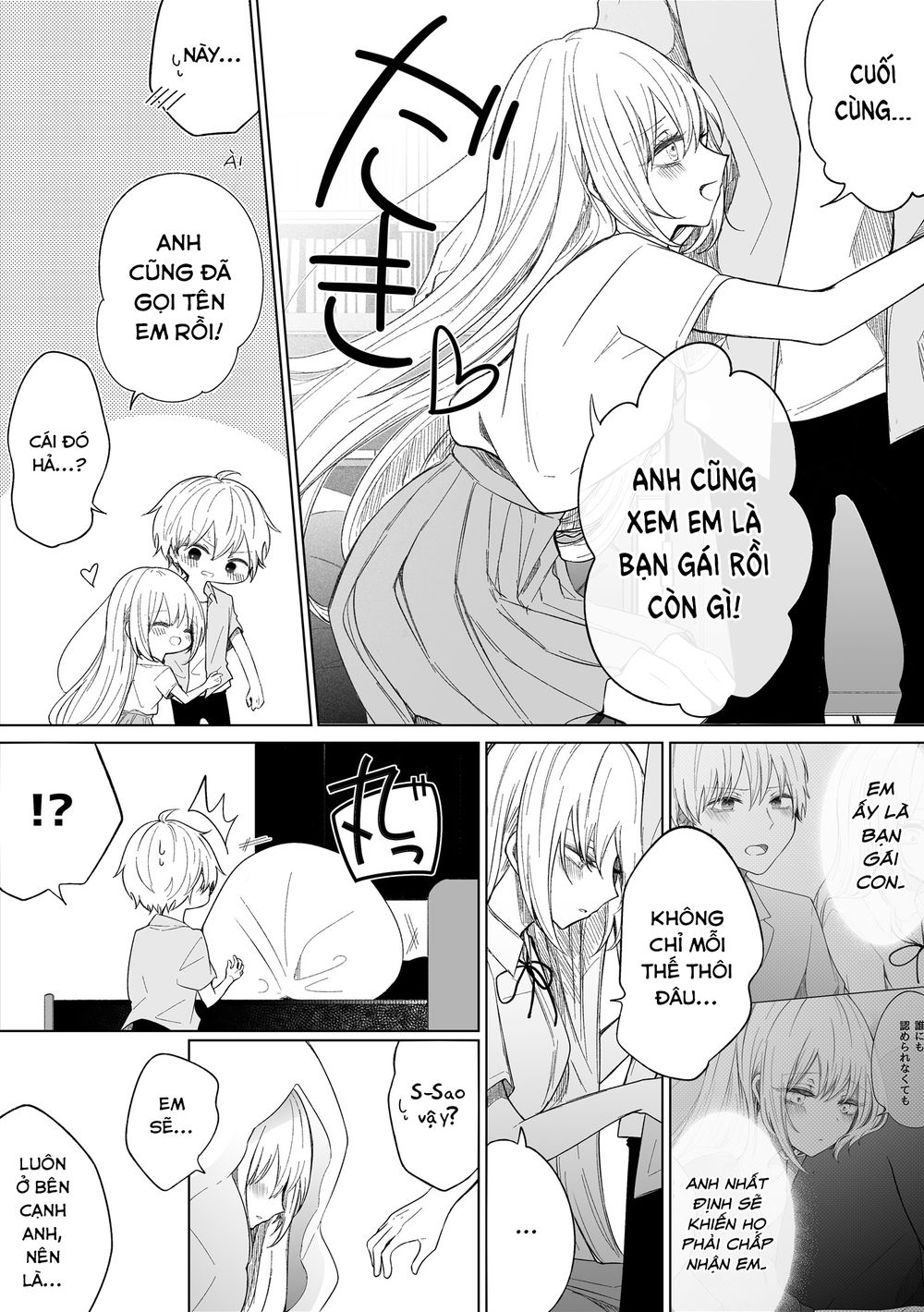 ichizu de bitch na kouhai chapter 93 3
