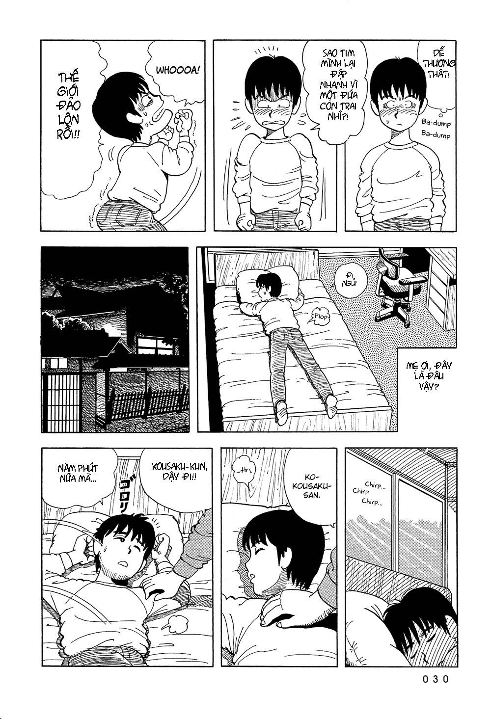 stop!! hibari-kun! chapter 2 9