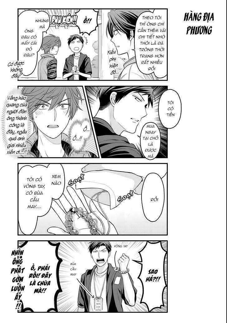 gekkan shoujo nozaki-kun chapter 93 10