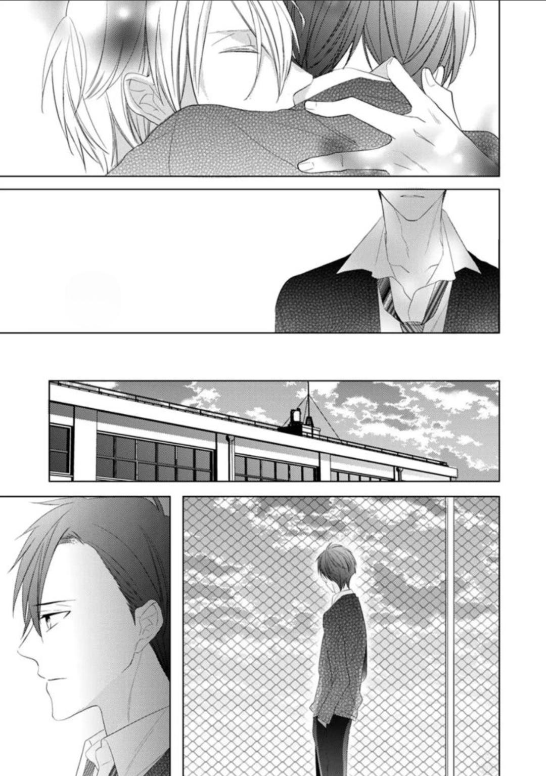 satou sanayuki chapter 4 17