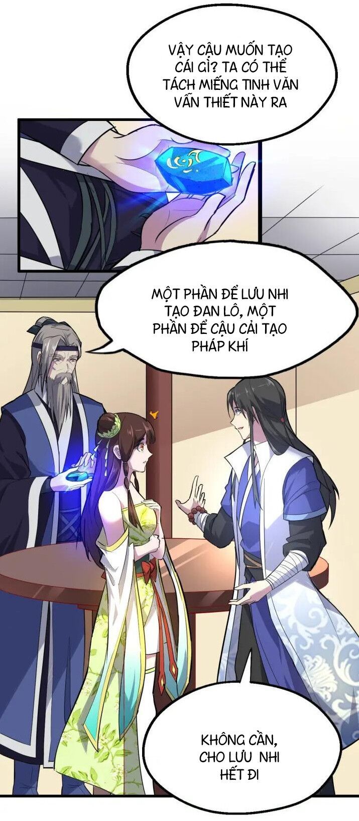 đại nghịch chi môn chapter 86 16