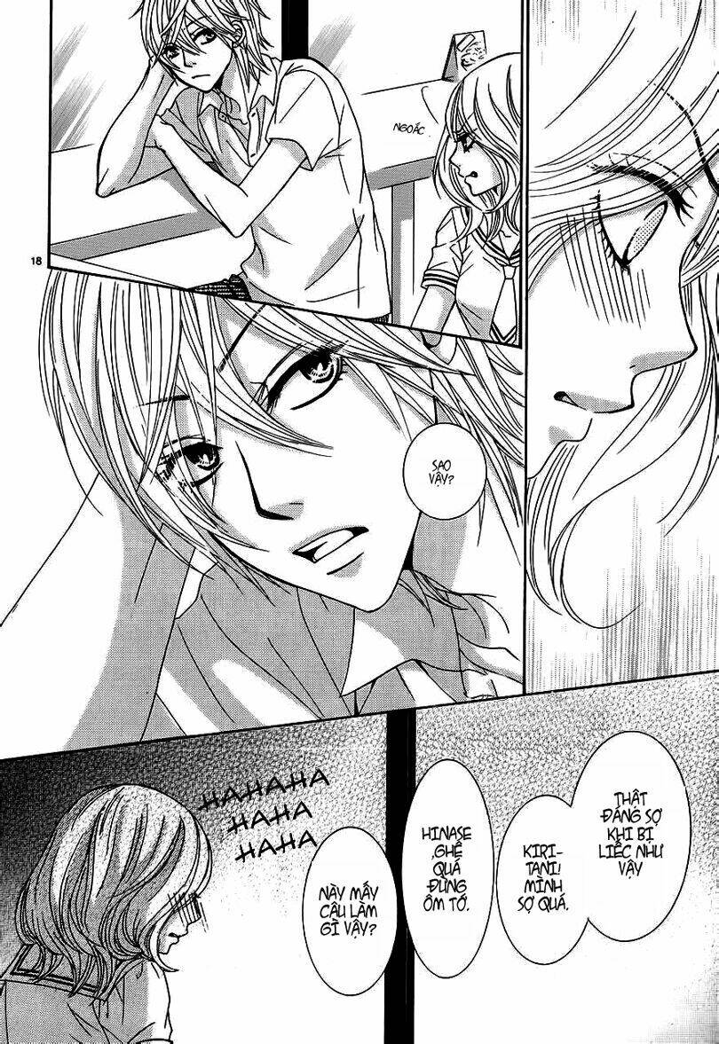 akaiito chapter 2.5 21