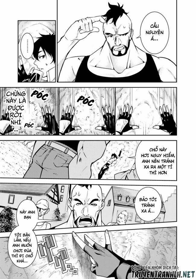 shijou saikyou no mahou kenshi, f rank boukensha ni tensei suru ~ kensei to matei, 2 tsu no zense om chapter 6 7