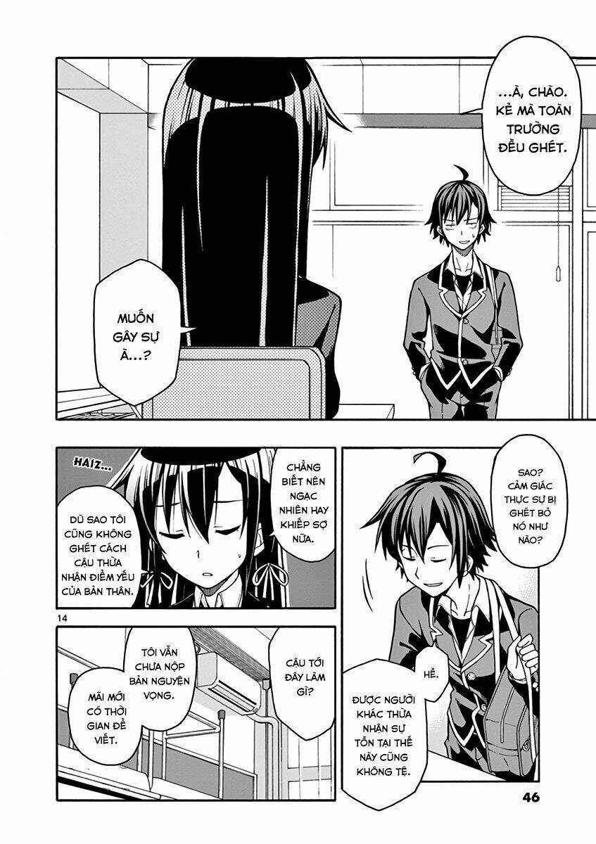 yahari ore no seishun rabukome wa machigatte iru chapter 43 13