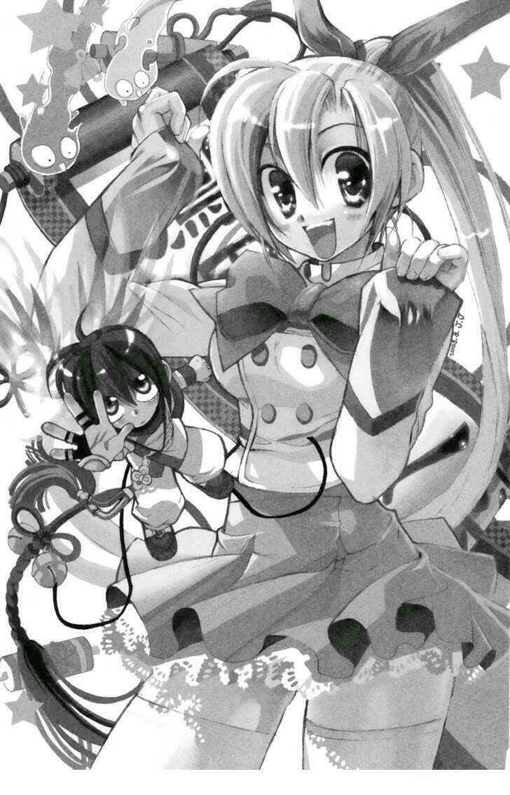 a book of dreams chapter 0 5