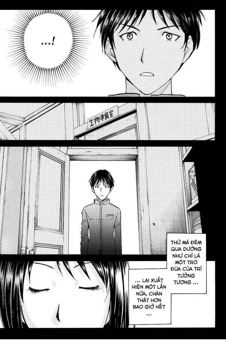 takatou shounen no jikenbo chapter 4 10