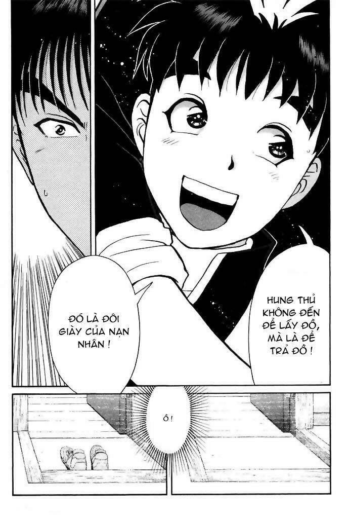 detective academy q chapter 2 21