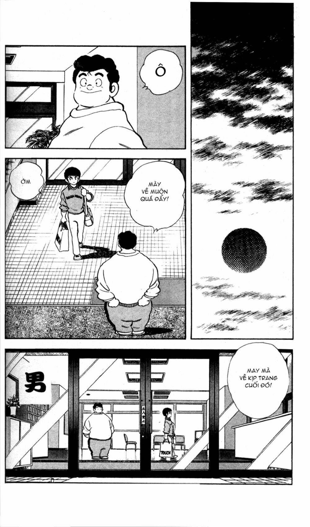 rough - ngọc thô chapter 6 19