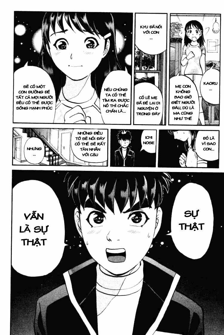 detective academy q chapter 36 9