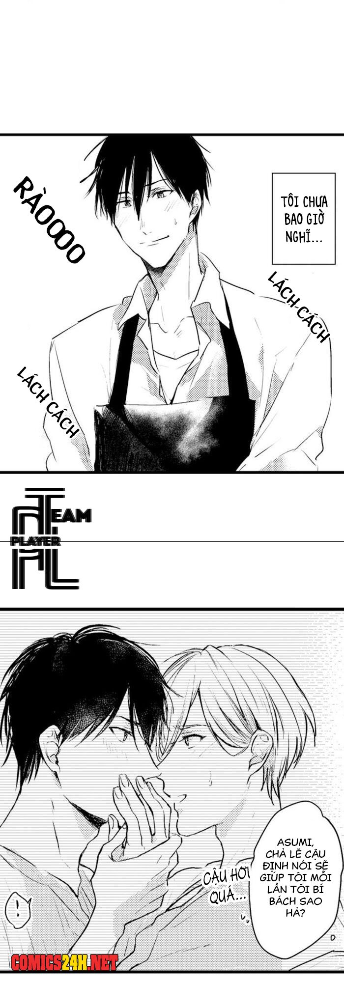 papa datte, shitai chapter 5 16