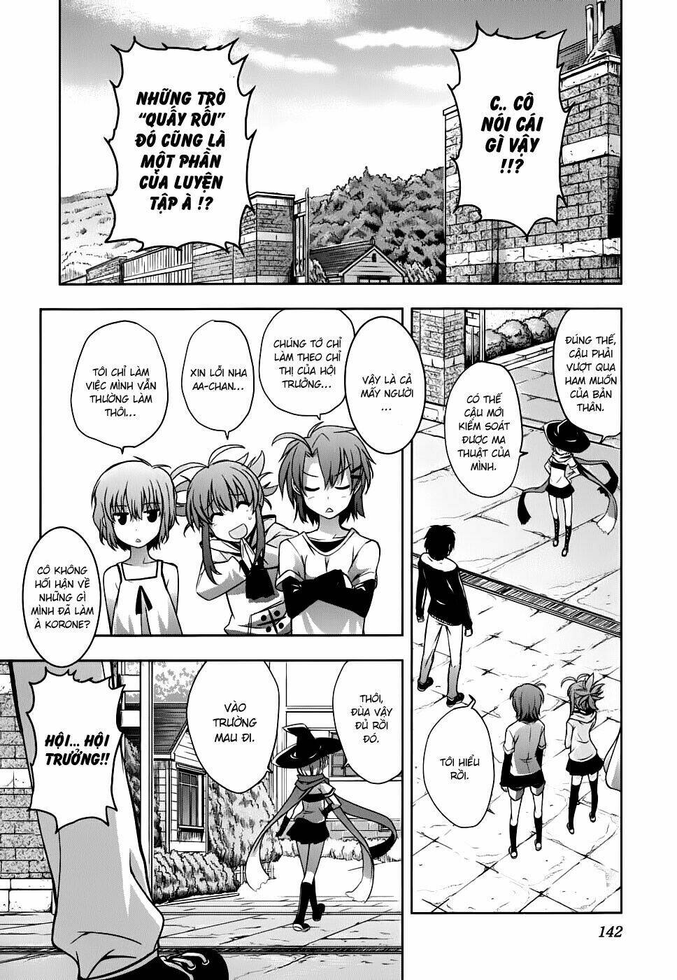 ichiban ushiro no daimaou chapter 13 20