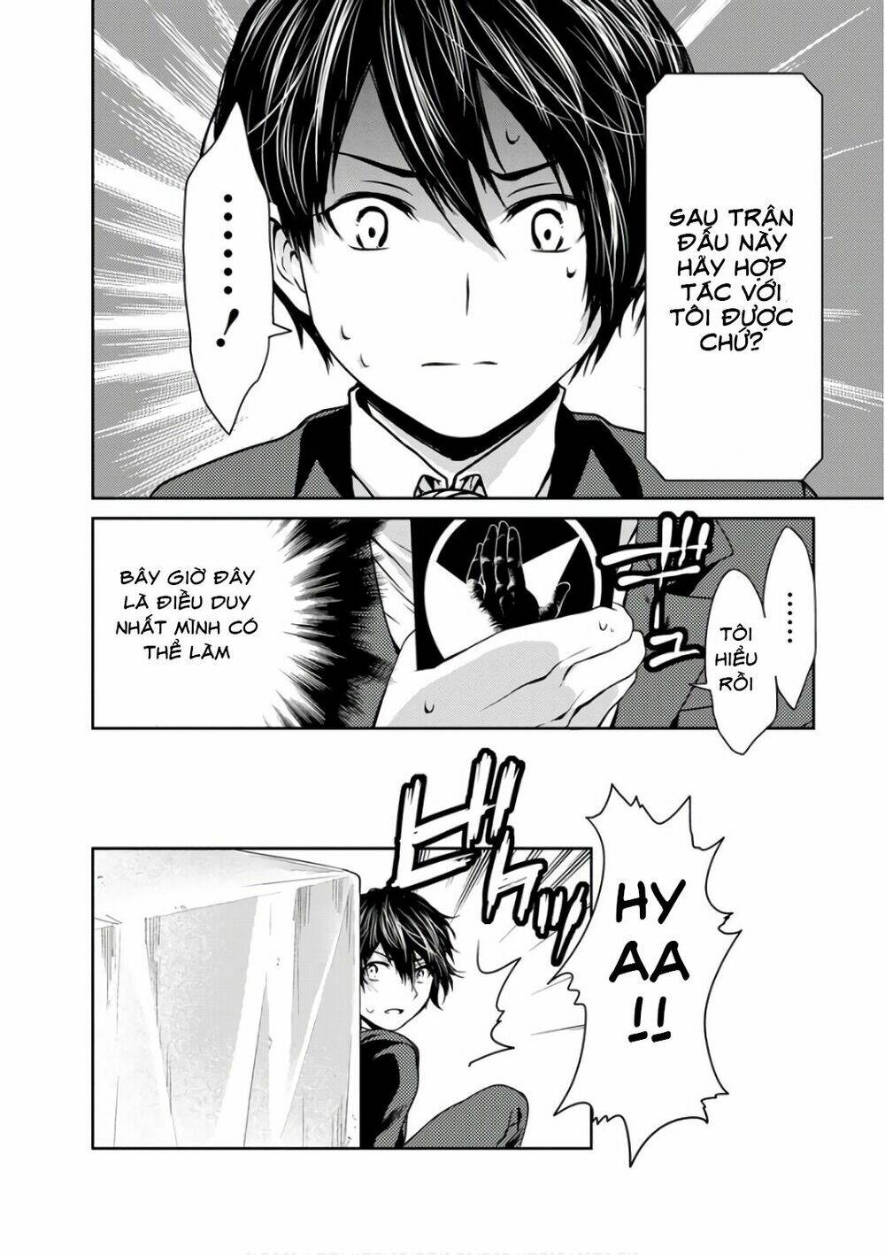 goumon tournament chapter 14 14