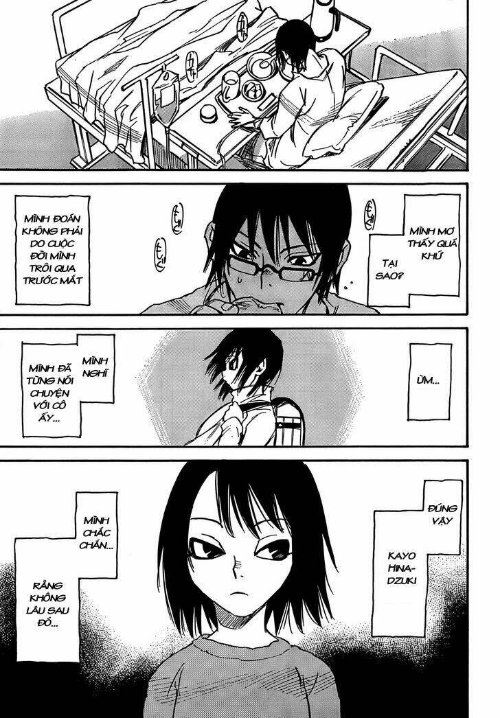 erased chapter 1 41