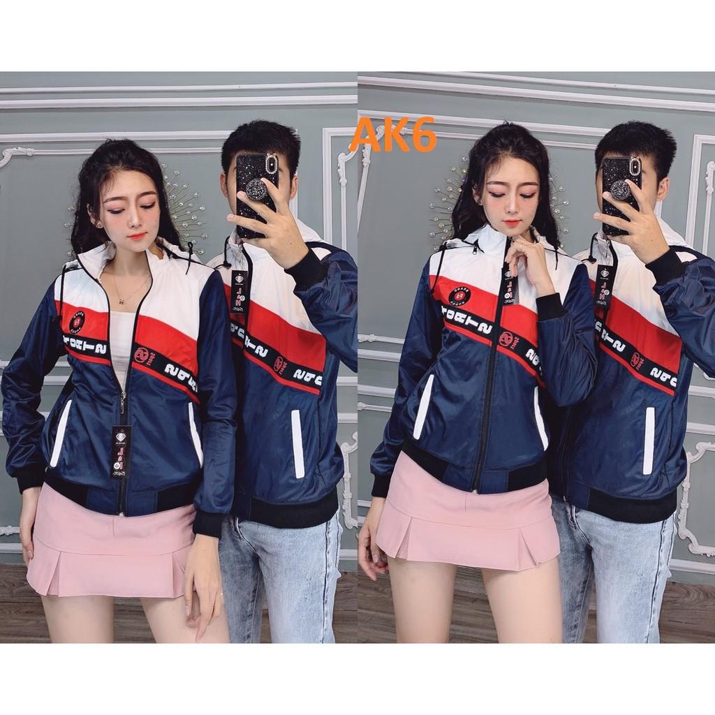 Áo Khoác Gió Đôi 2 lớp chống nắng cao cấp (combo 2 cái nam và nữ)
