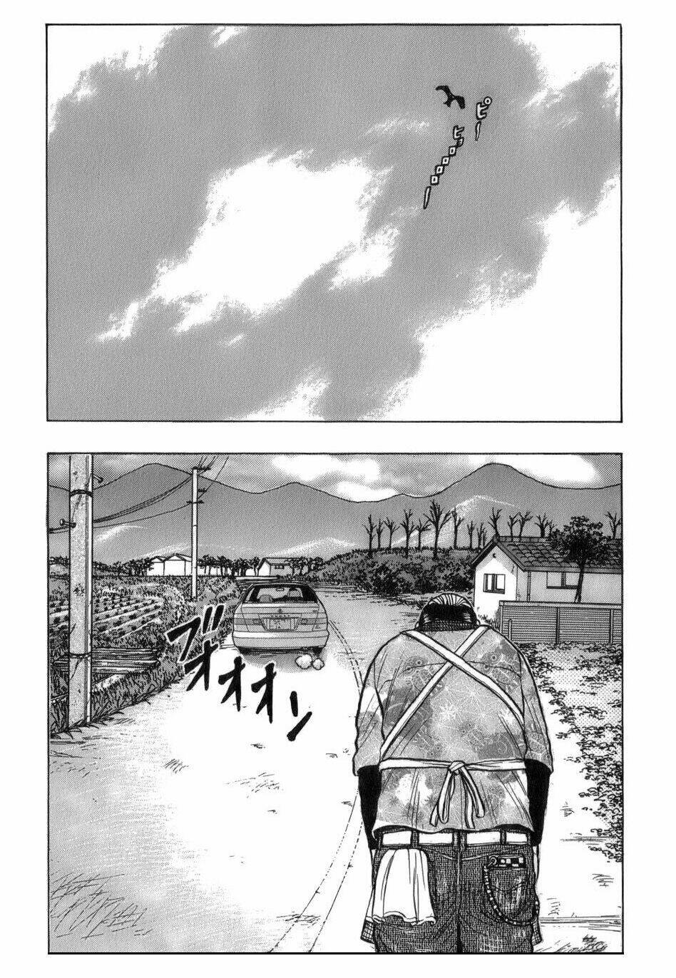 worst gaiden: harumichi chapter 1 27