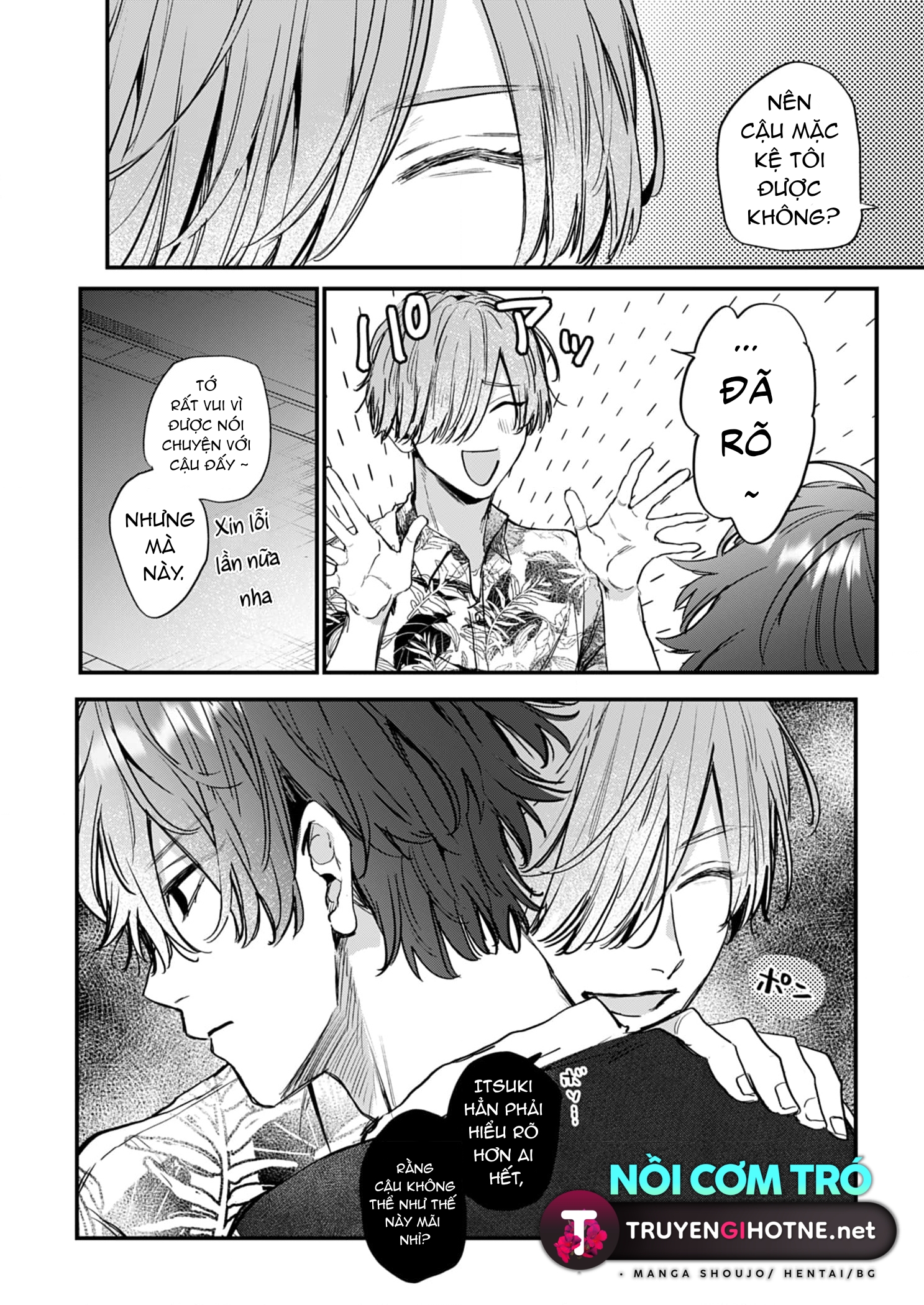 shiina-san u mê quá rồi kìa chapter 21.1 9