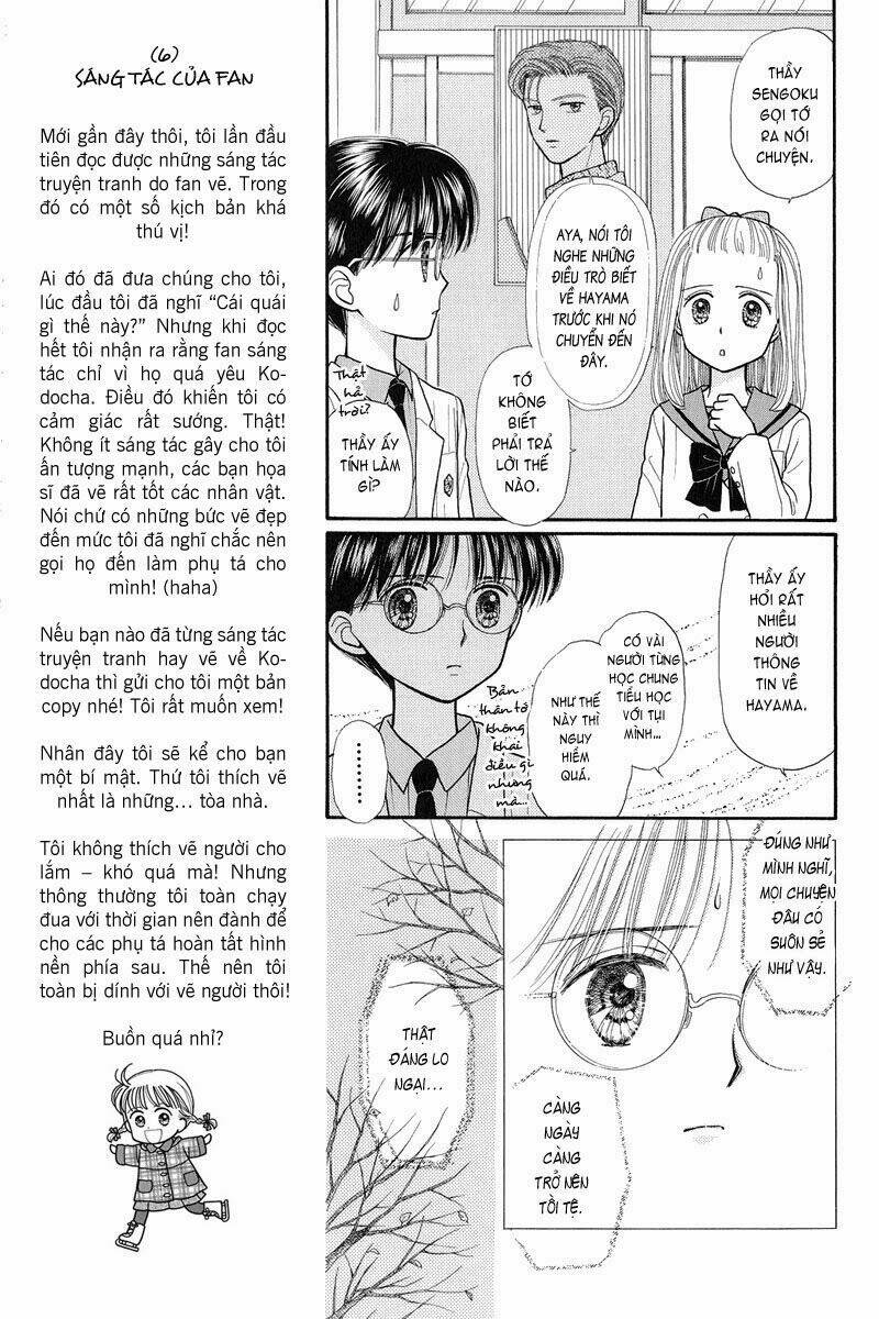 kodomo no omocha chapter 33 23