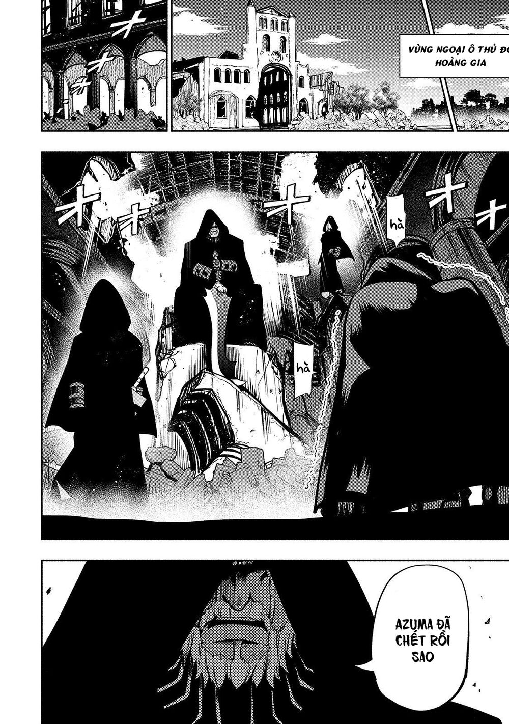 kongou banchou chapter 4 7