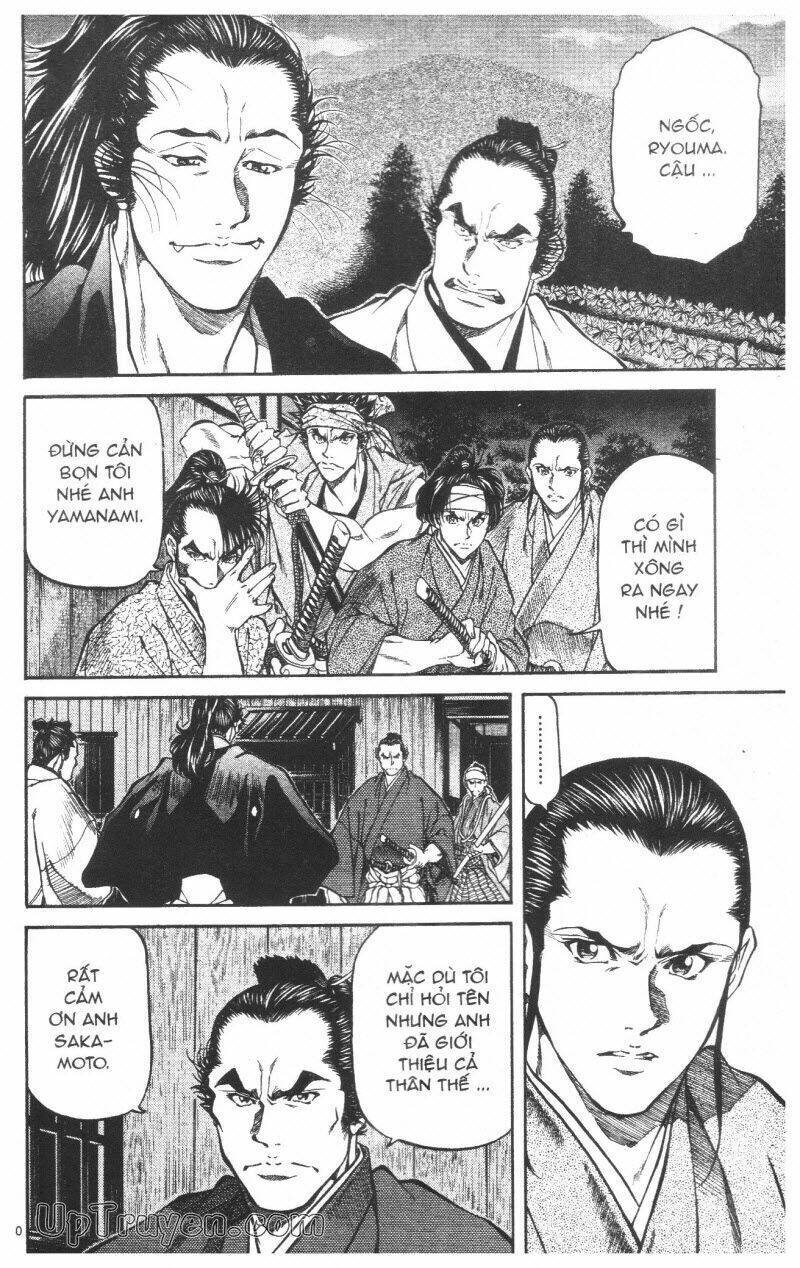getsu seiki - sayonara shinsengumi chapter 8 31