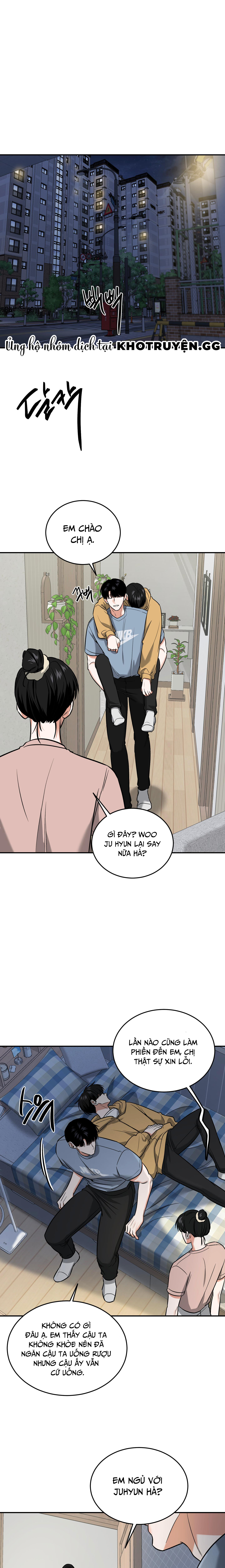 nhận thấy lợi thế của tôi chapter 17 16