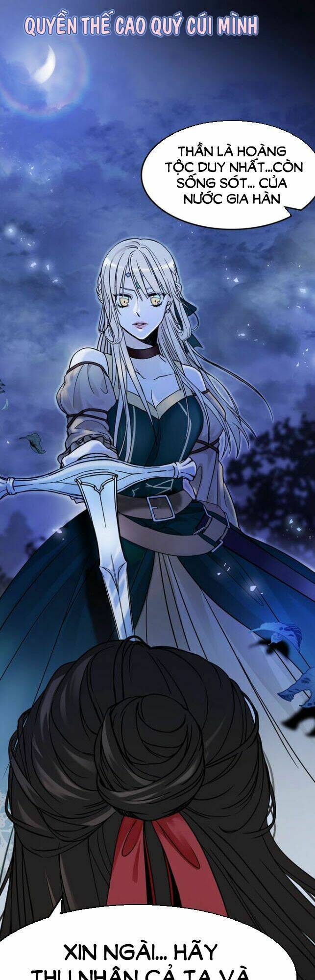 mylord, nữ hoàng của loài sói! chapter 0 15