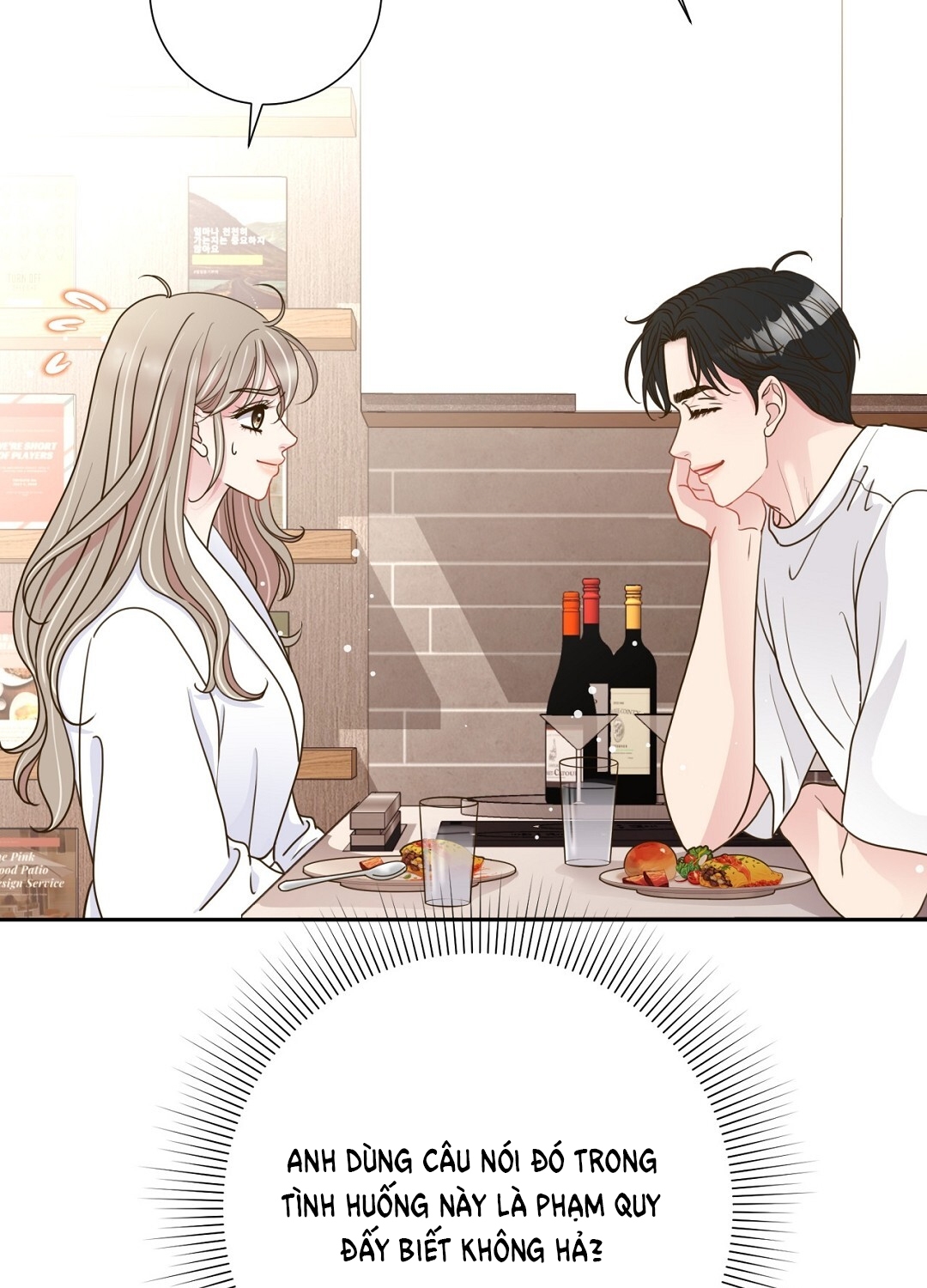 [18+] trải nghiệm thân mật với bạn của anh trai chapter 29.2 2