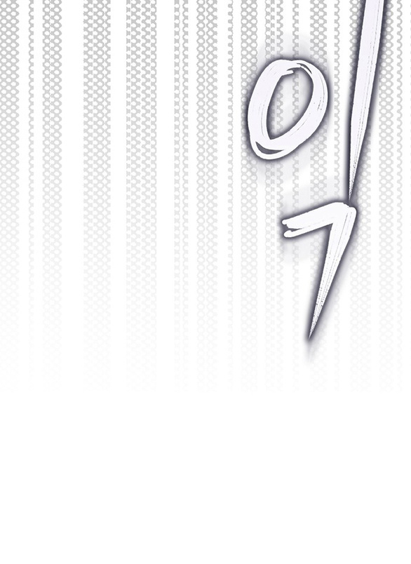 Quỷ Hồn chapter 1.2 14