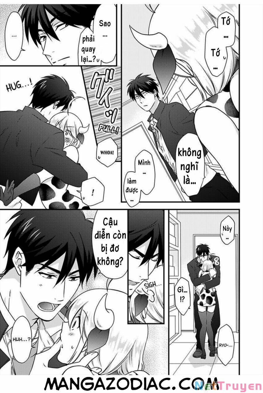 genderbender yankee school ore no hajimete, nerawaretemasu chapter 36 21