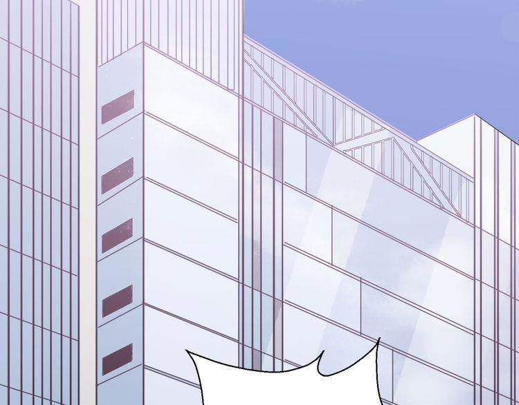 cuộc chiến tình yêu chapter 26 89