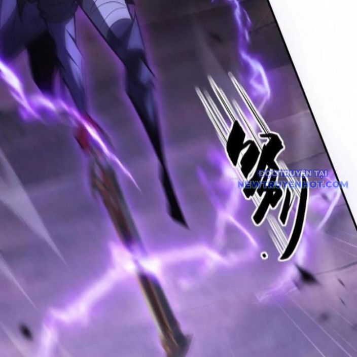 võng du chi thiên hạ vô song chapter 81 30