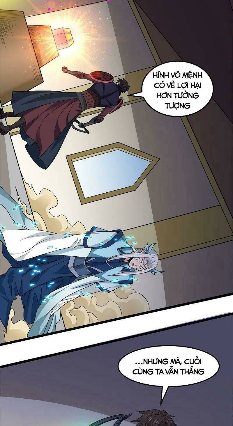 kiếm vũ chapter 233 3