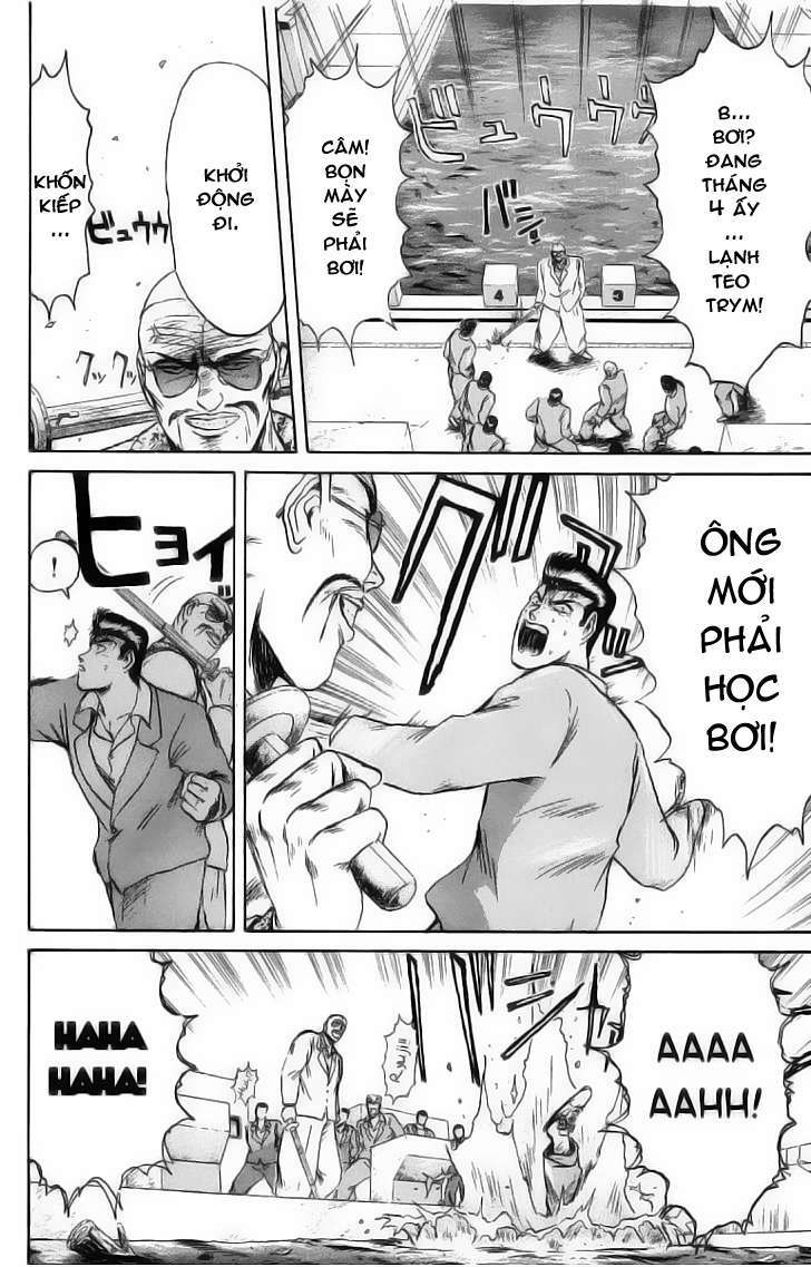 shonan junai gumi chapter 76 12