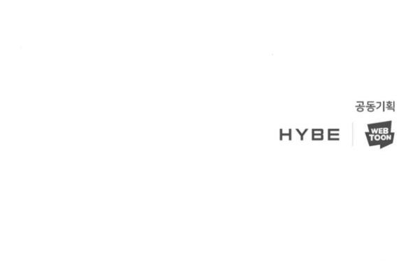 dark moon - tế đàn ánh trăng chapter 26.2 47