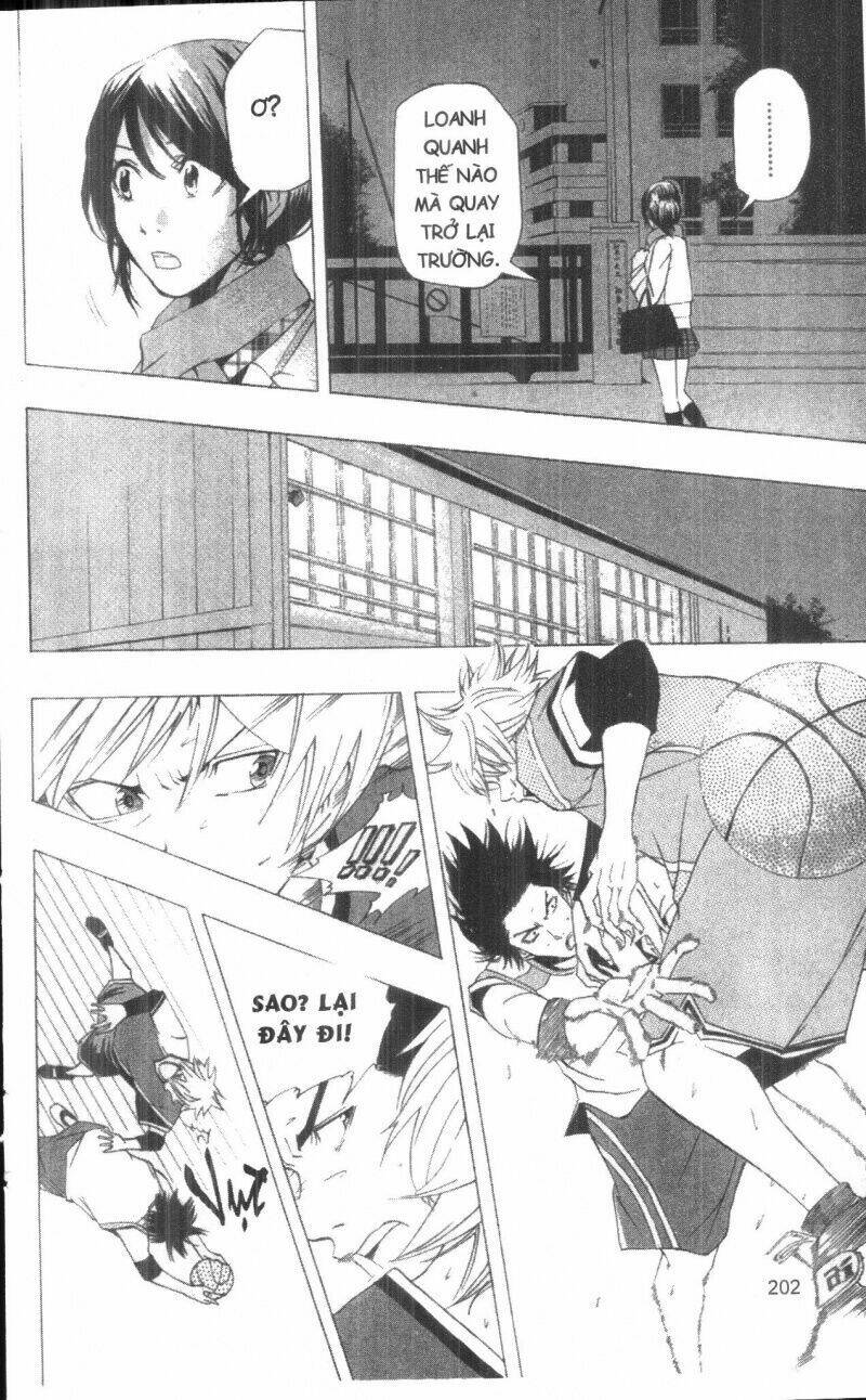 dogashikaden! chapter 2 202