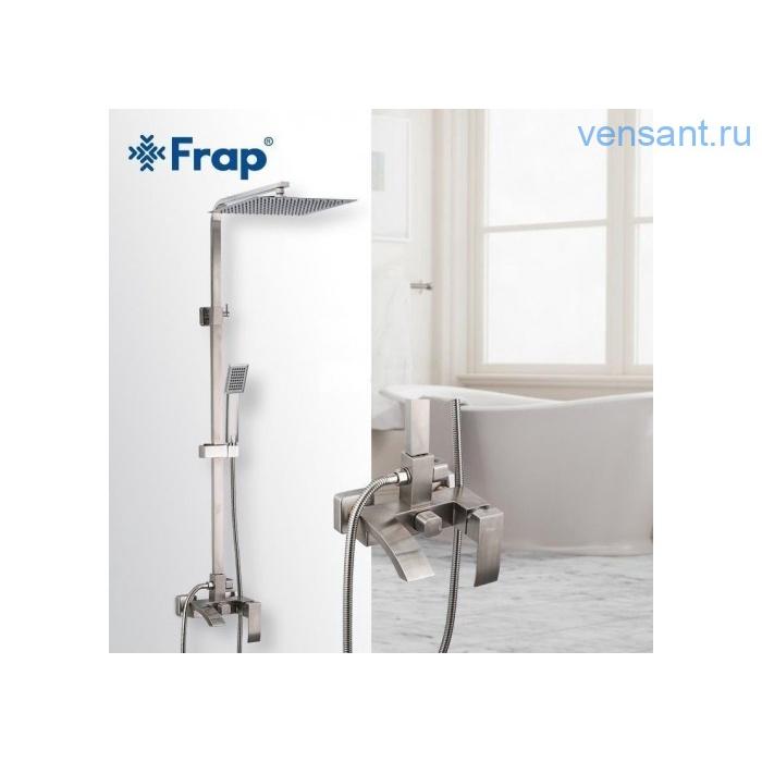 SEN CÂY NHẬP KHẨU NGA FRAP F24803 - HÀNG CHÍNH HÃNG