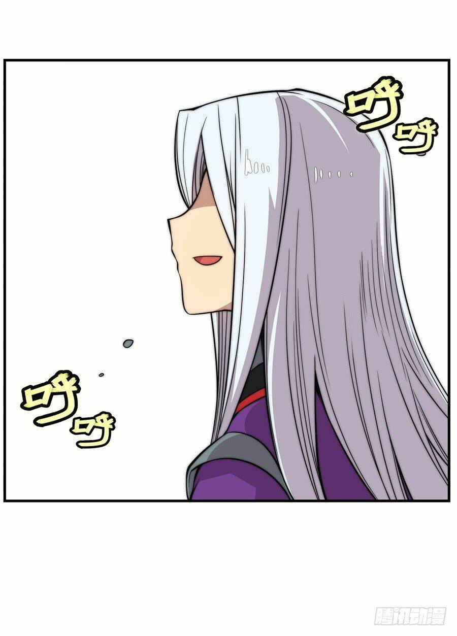 cuộc sống thoái ẩn của võ lâm chi vương chapter 31 47