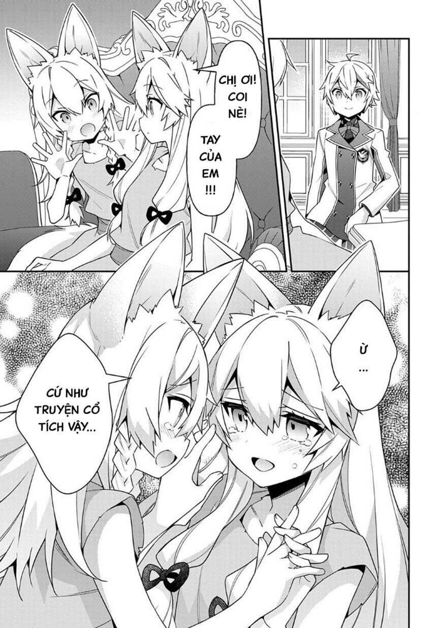 tensei kizoku no isekai boukenroku ~jichou wo shiranai kamigami no shito~ chapter 40 19