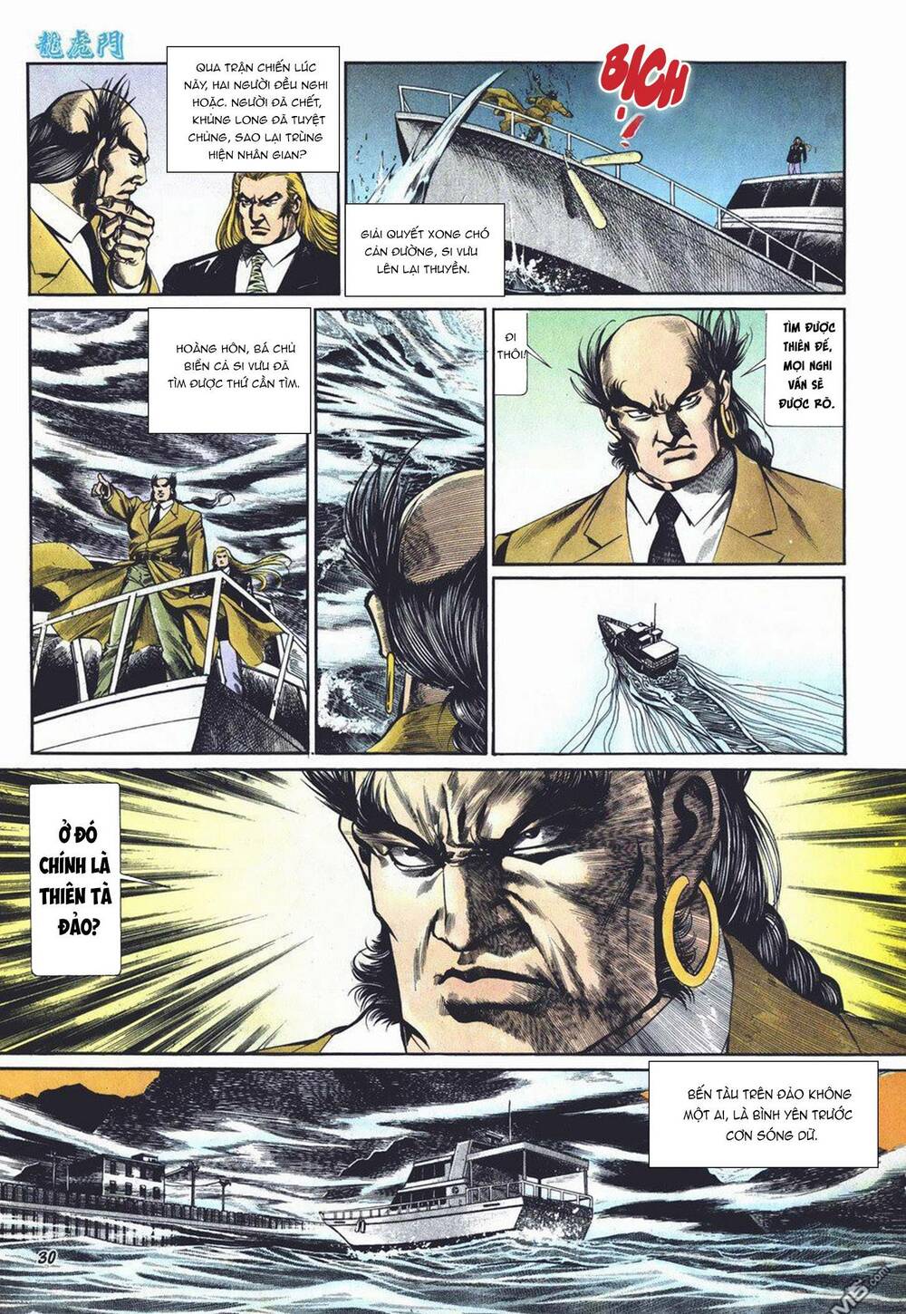 cựu tác long hổ môn chapter 1013 30