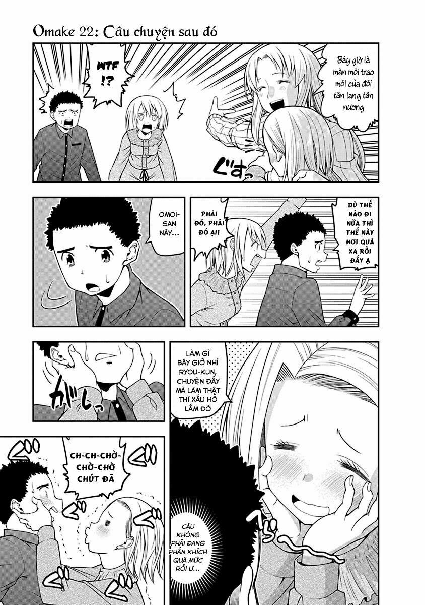 omoi ga omoi omoi-san chapter 22.5 1