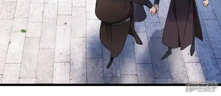 nụ cười của ngươi ngọt gãy tám cái răng của ta chapter 98 49