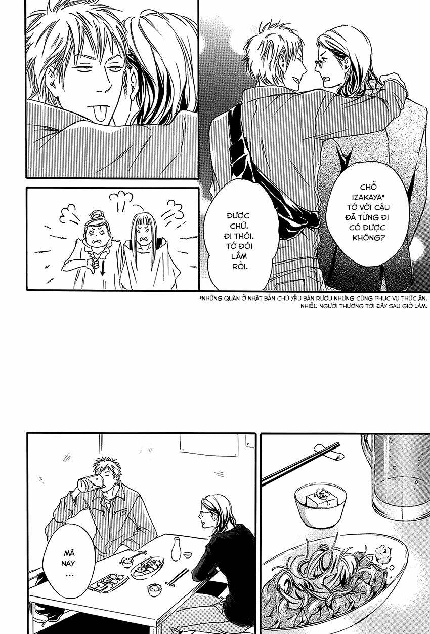 yume no kuni in my darling chapter 1 22