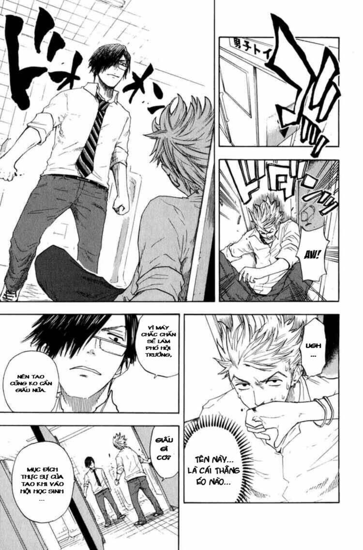 yankee-kun to megane-chan - nhóc quậy và nhỏ 4 mắt chapter 29 8