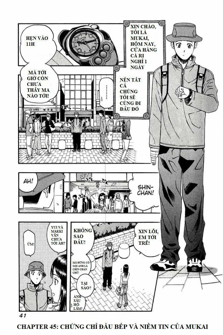 addicted to curry - bàn tay thần sầu chapter 45 2