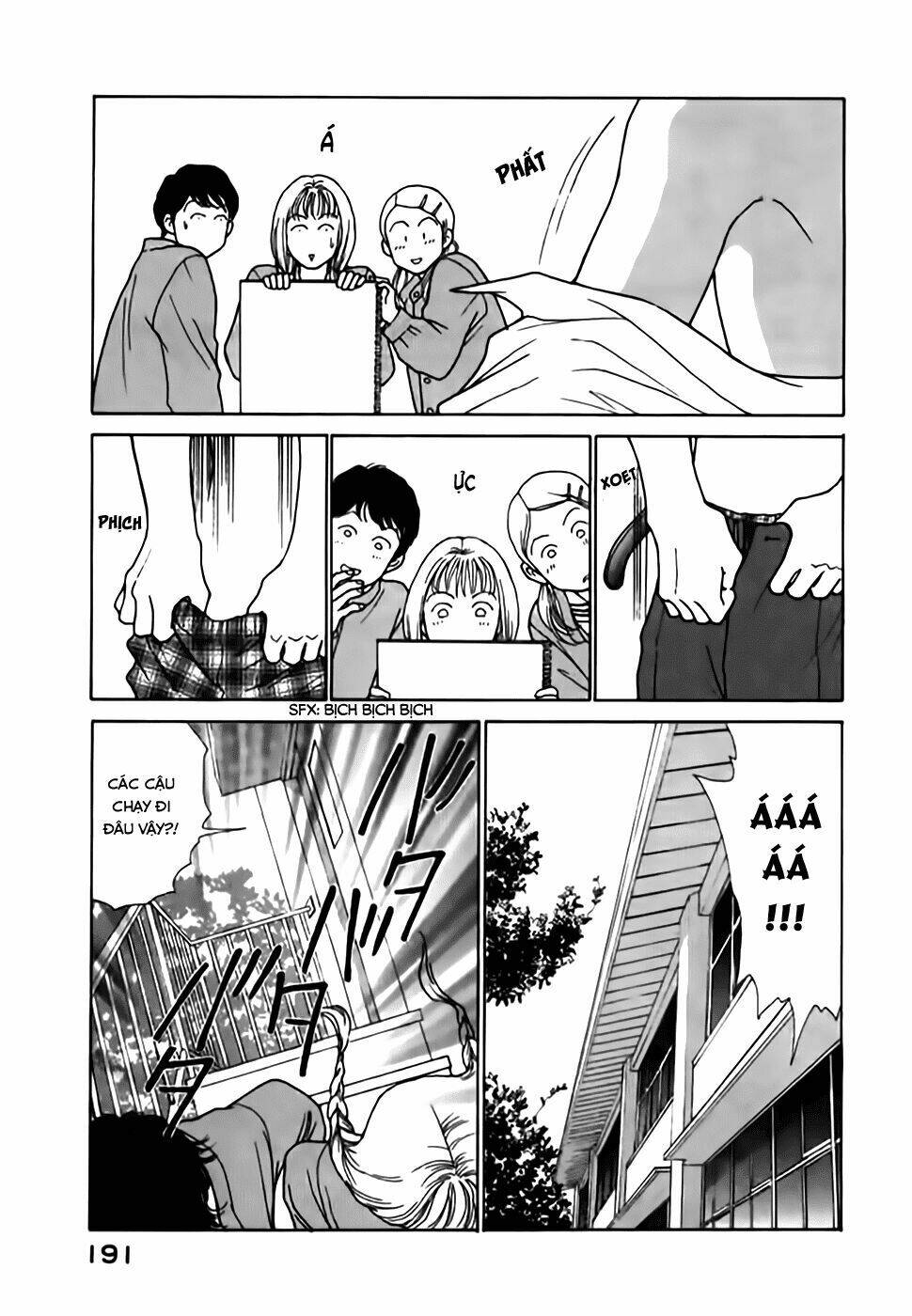 taiyou no ijiwaru chapter 4 24