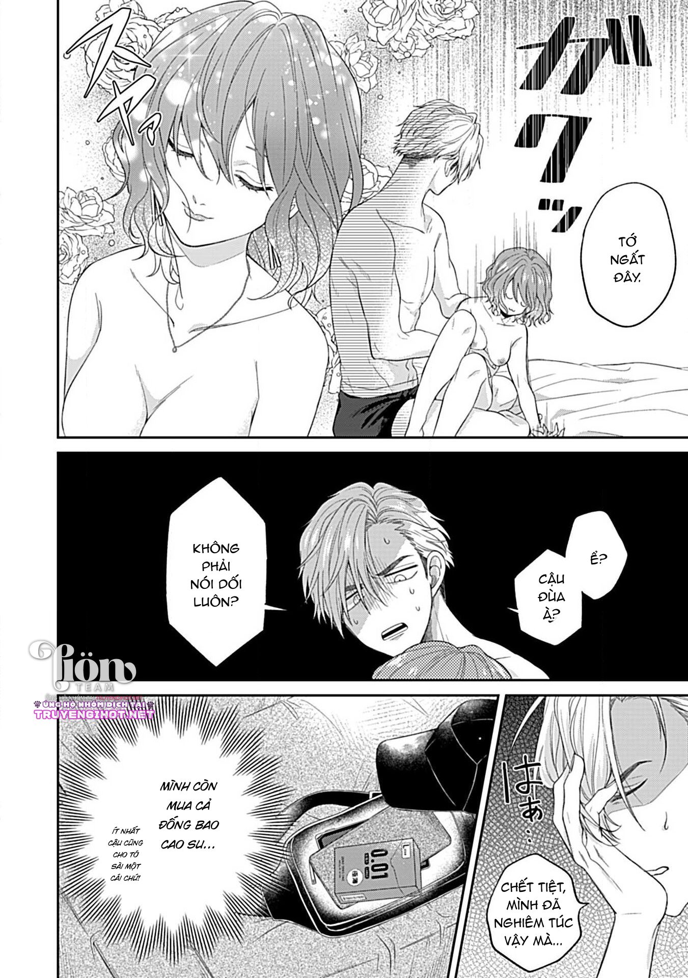 [18+] chữa bệnh cho bạn chapter 3.2 12