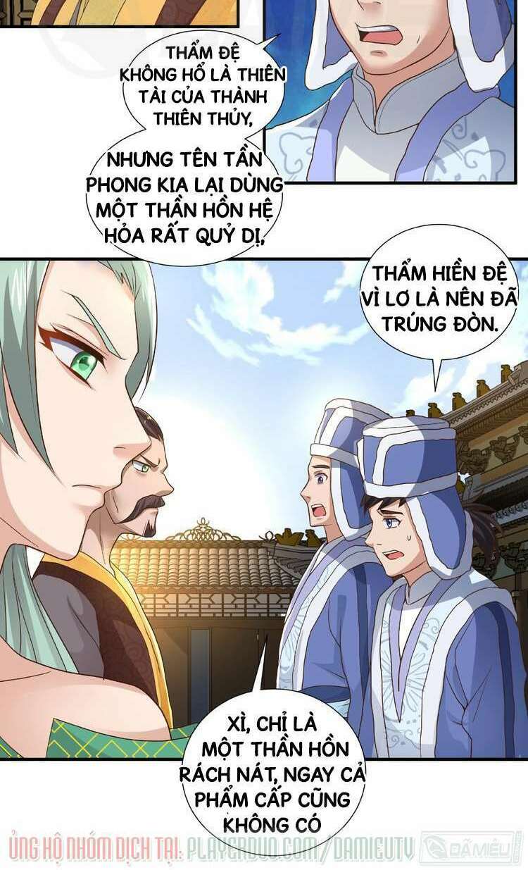 việc tu luyện hằng ngày của vũ đế chapter 12 7