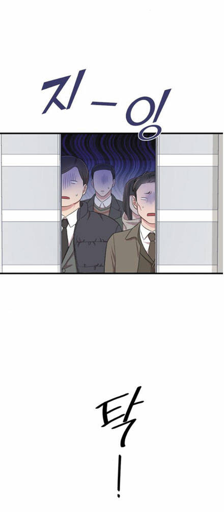 cô đi mà lấy chồng tôi đi chapter 52.2 11