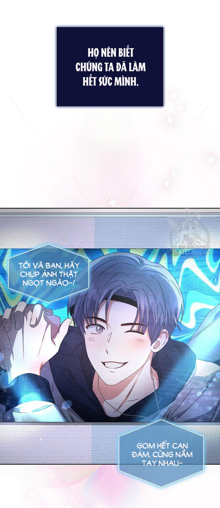 Debut Or Die chapter 46.2 - Trang 23