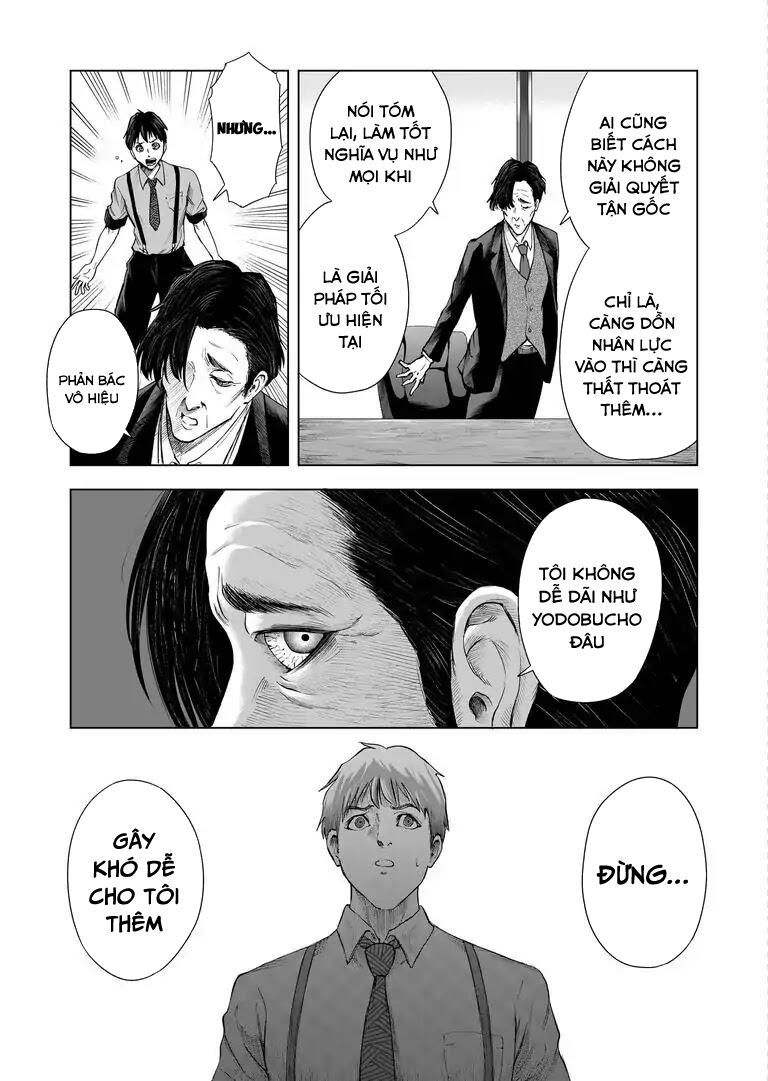 zanmu - labyrinth chapter 10 14